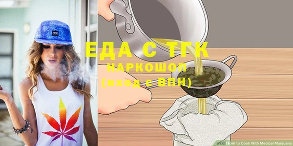 не бодяженный Баксан